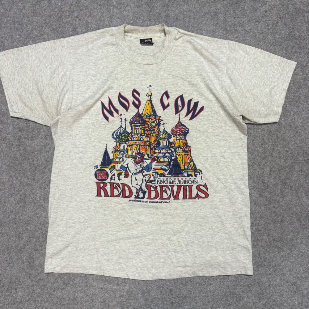 Vintage Moscow Red Devils Baseball T Shirt Fruit of the Loom Best Gray Large USA